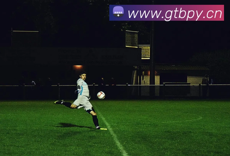 必一运动b体育官网APP 体育赛事宣传图